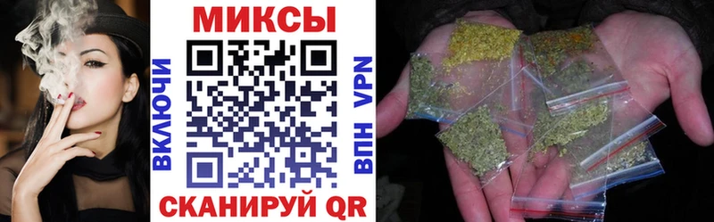 Бутират BDO  Купить  Владивосток 