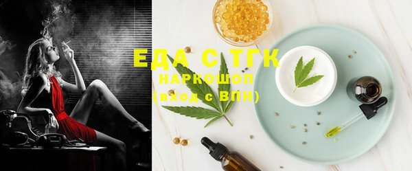 mdpv Новокубанск