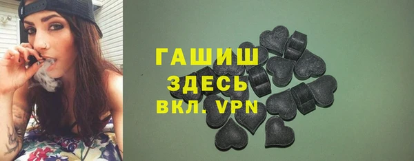 mdpv Новокубанск