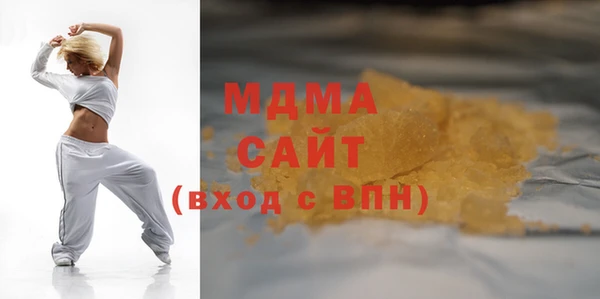 кокаин колумбия Новодвинск