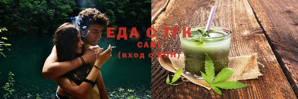 кокаин колумбия Новодвинск