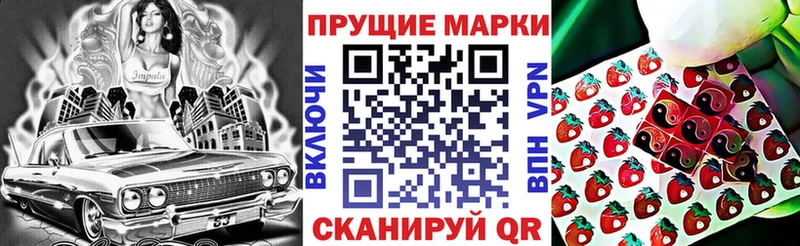 Купить закладки  Владивосток  Марки NBOMe 1,5мг 