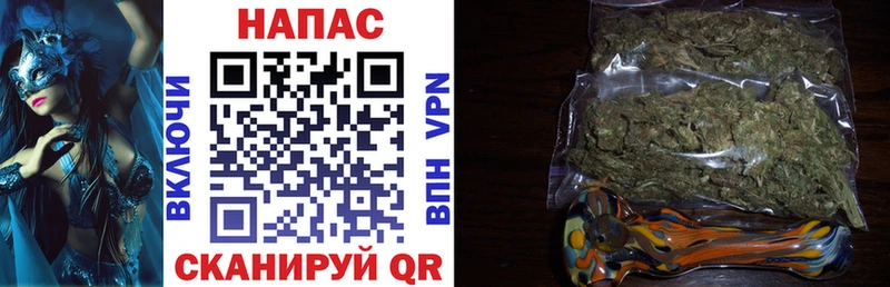 Купить где  Владивосток  Канабис LSD WEED 